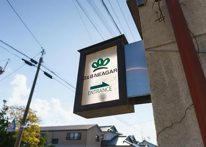 Neagari民宿