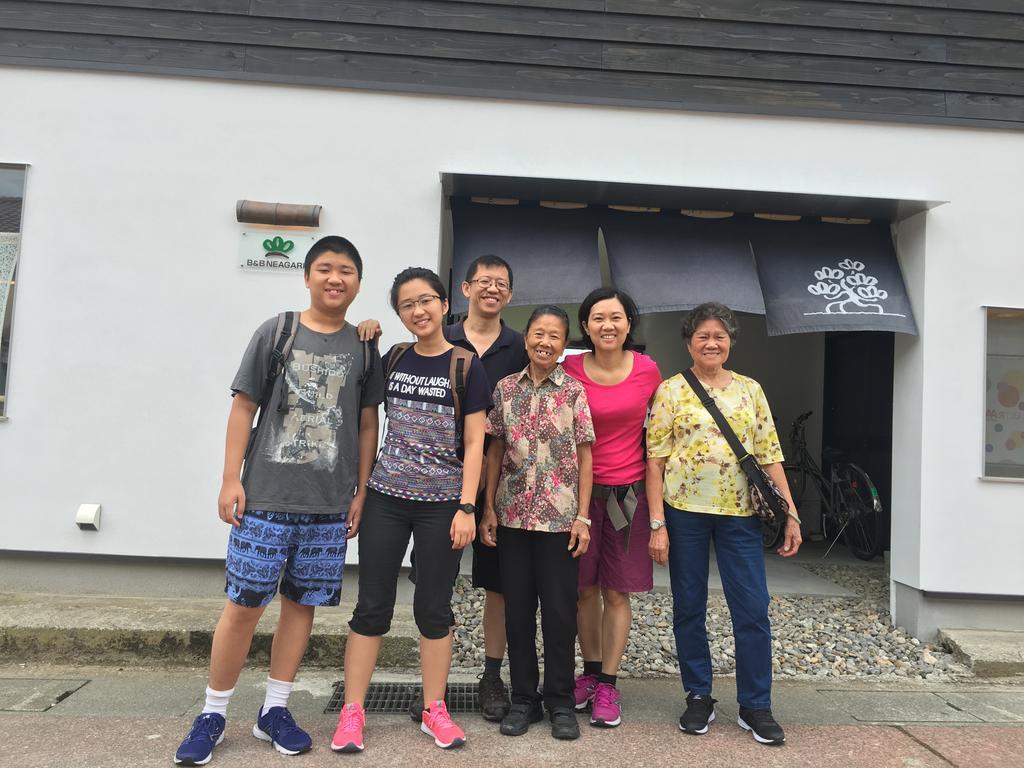 Neagari 傳統日式旅館