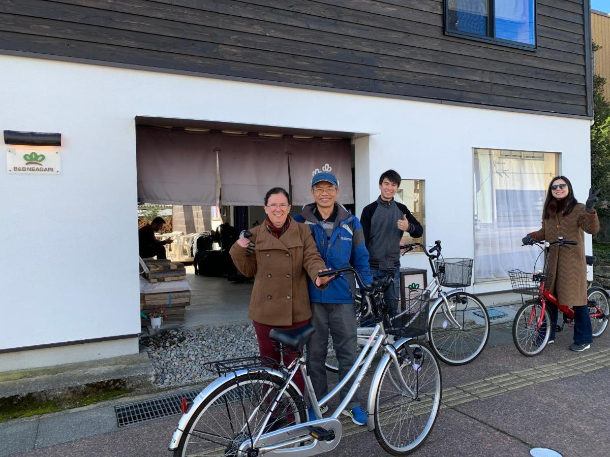 傳統日式旅館 Neagari 2*